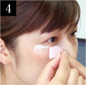 Photo:使用方法4